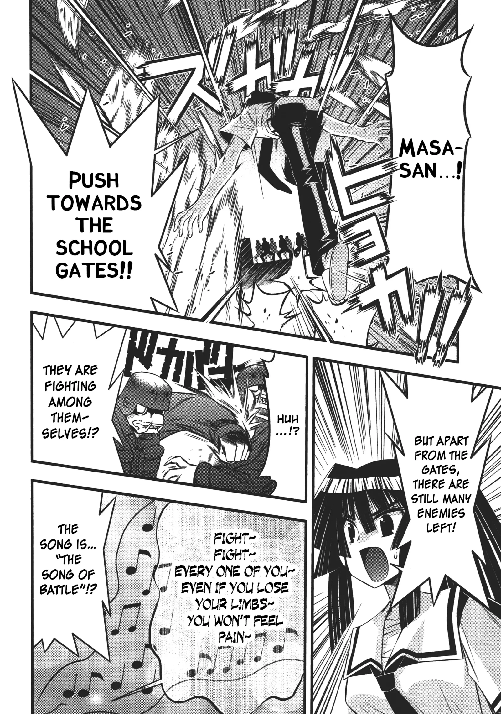 Seto no Hanayome Chapter 74 page 15