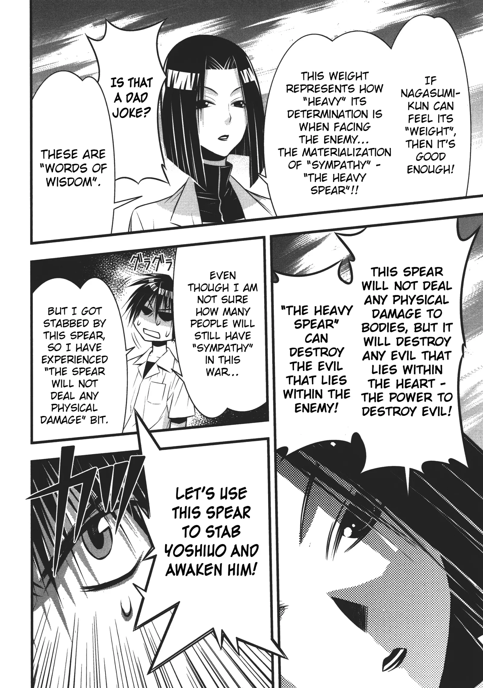 Seto no Hanayome Chapter 74 page 13
