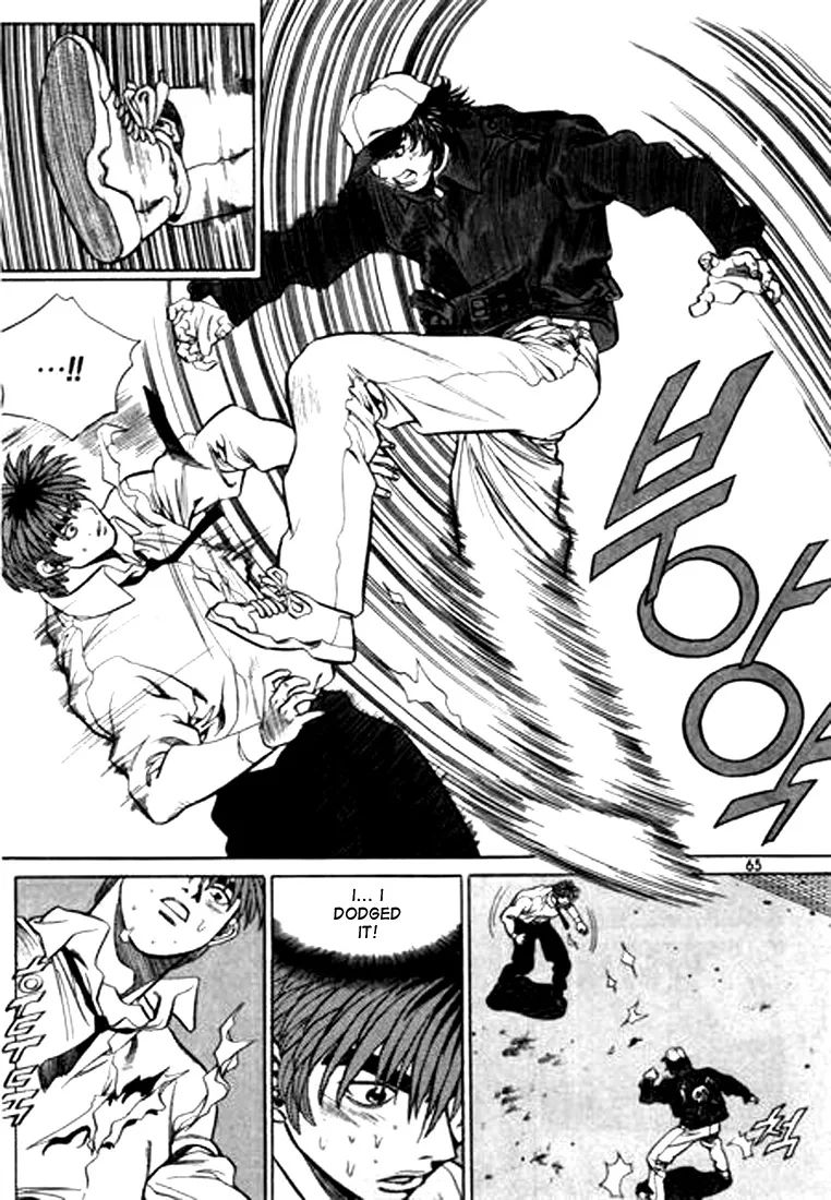 Change Guy Chapter 91 page 13
