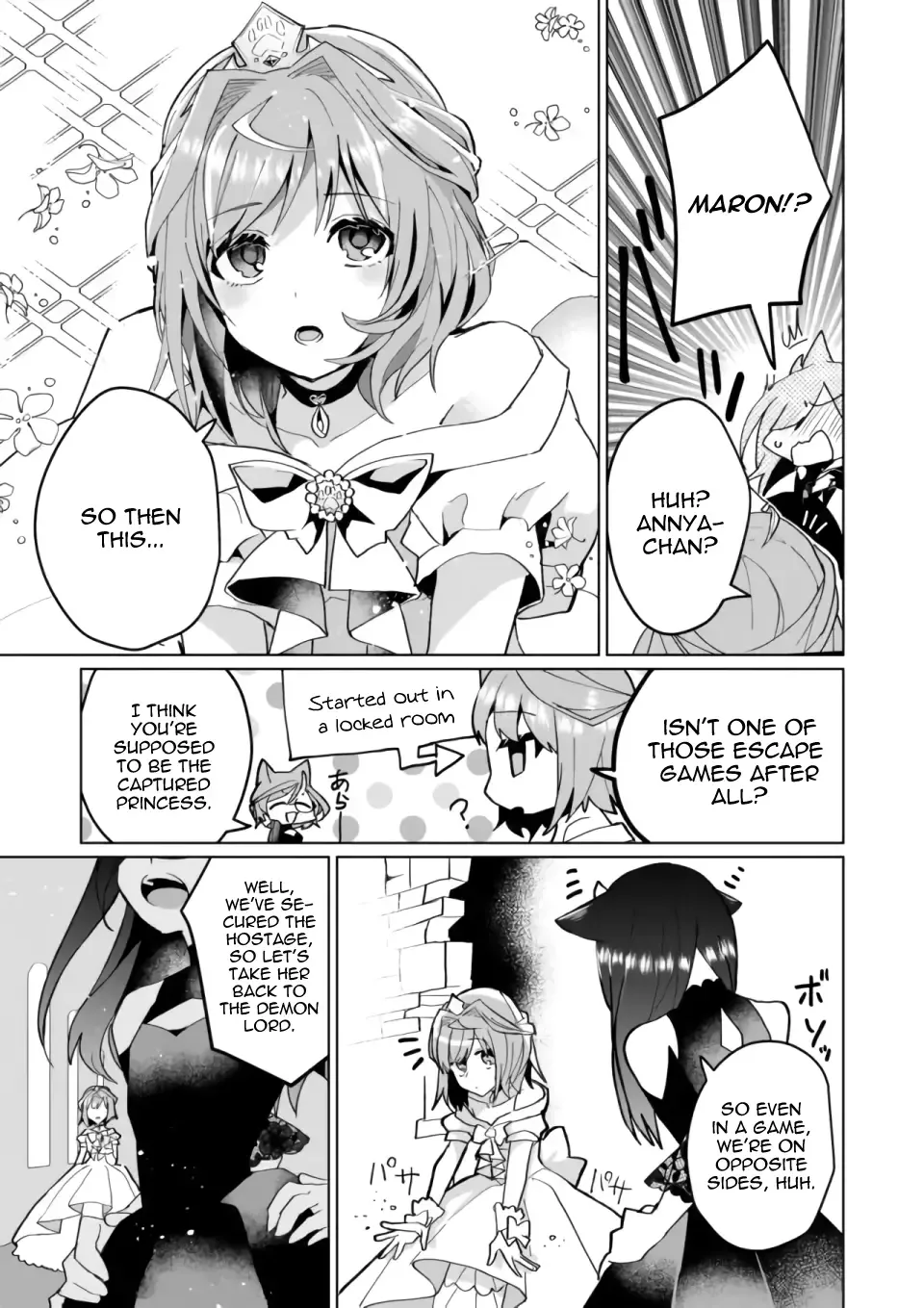 Nekomusume Shoukougun Chapter 76 page 5