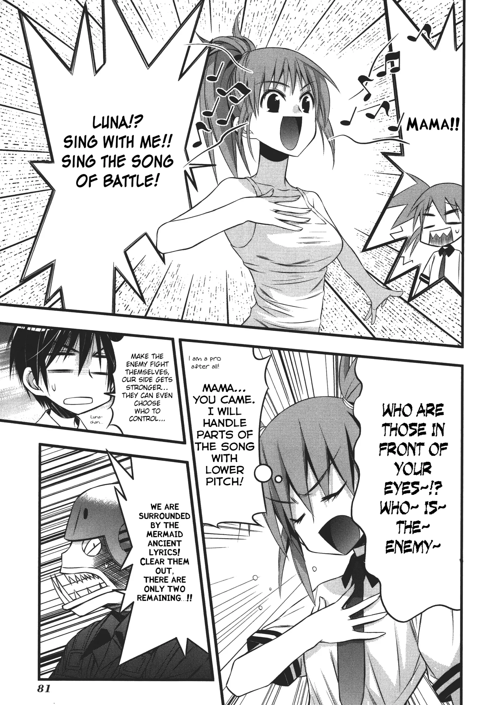 Seto no Hanayome Chapter 74 page 16
