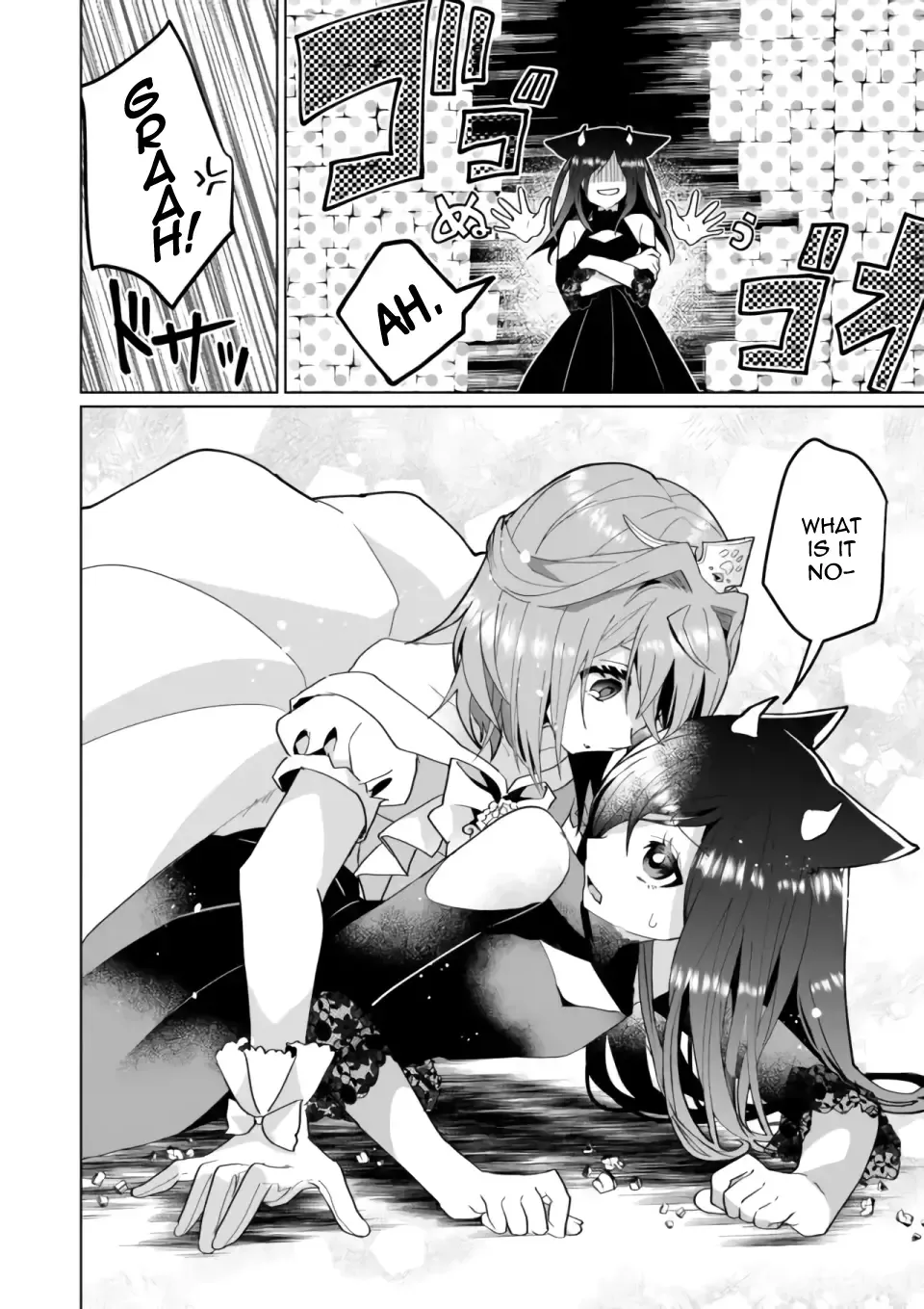 Nekomusume Shoukougun Chapter 76 page 4