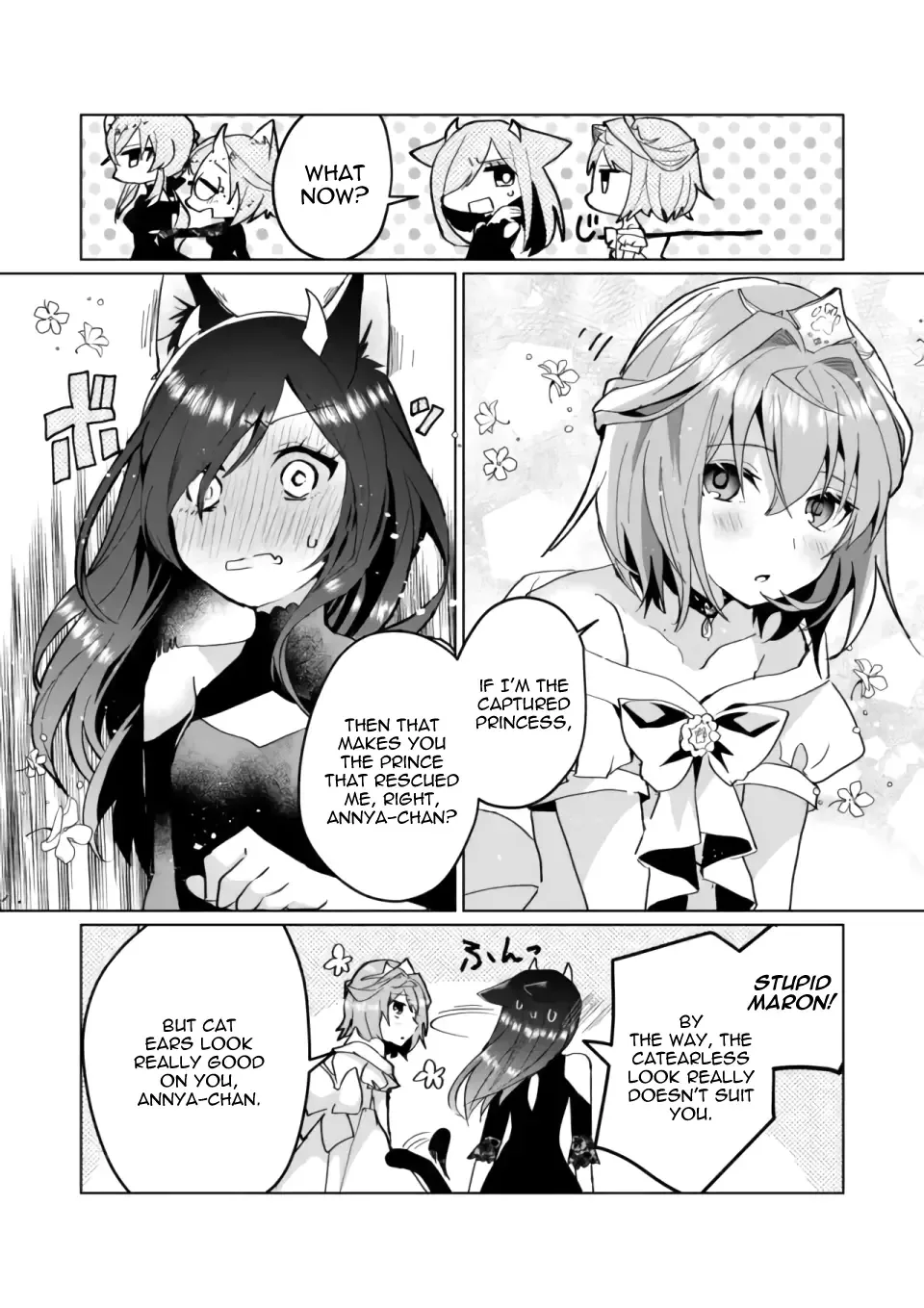 Nekomusume Shoukougun Chapter 76 page 6