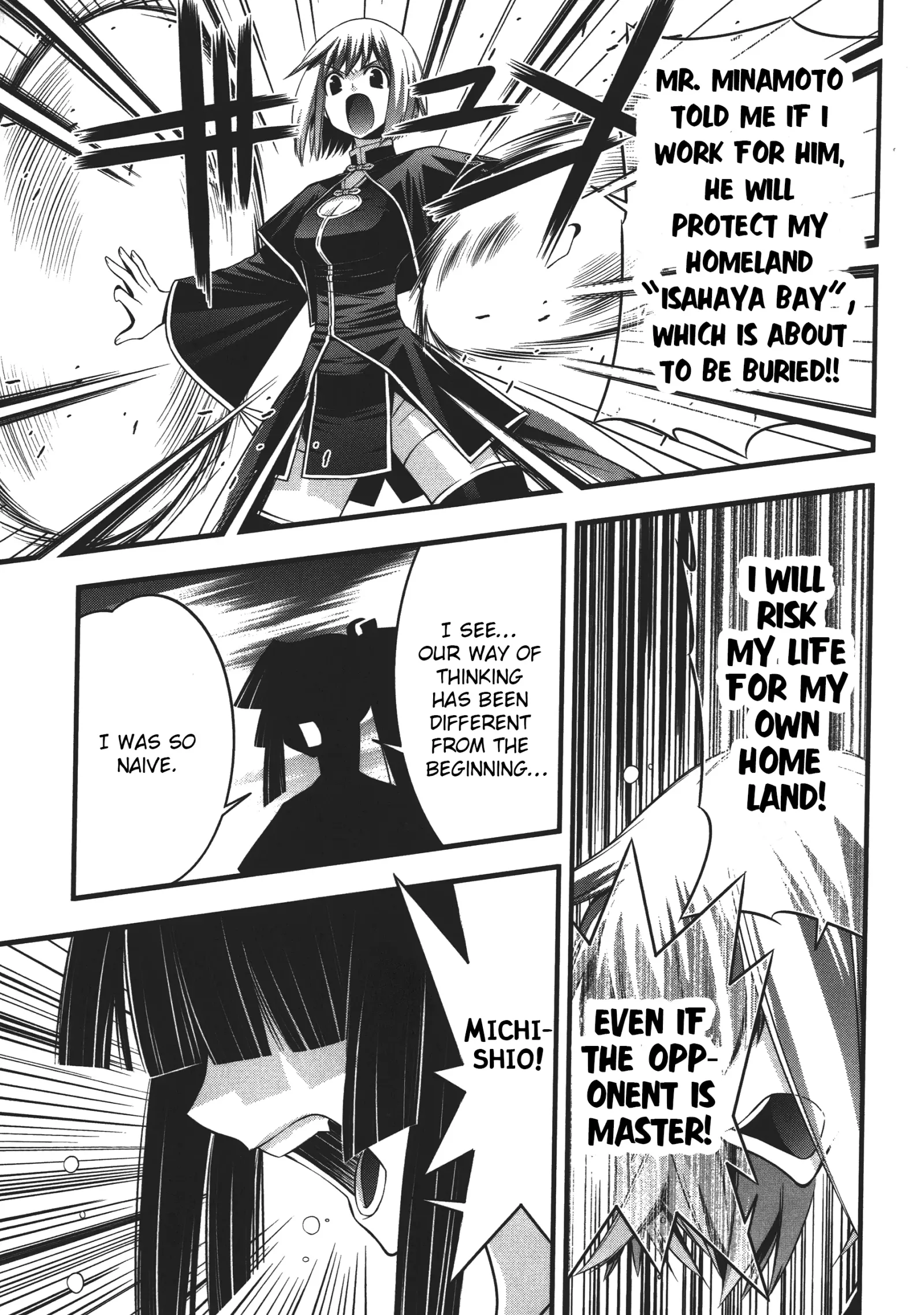 Seto no Hanayome Chapter 74 page 22