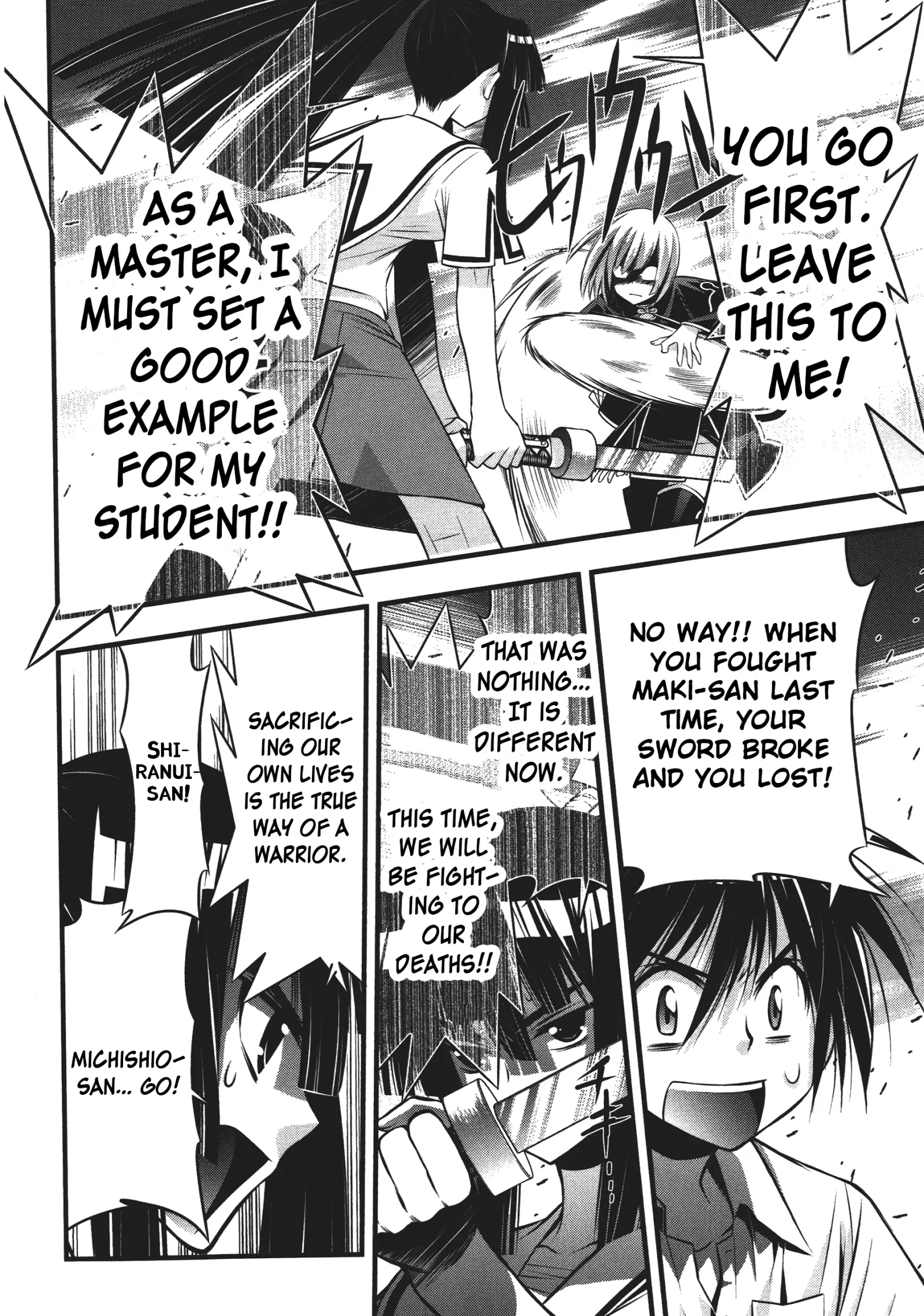 Seto no Hanayome Chapter 74 page 23