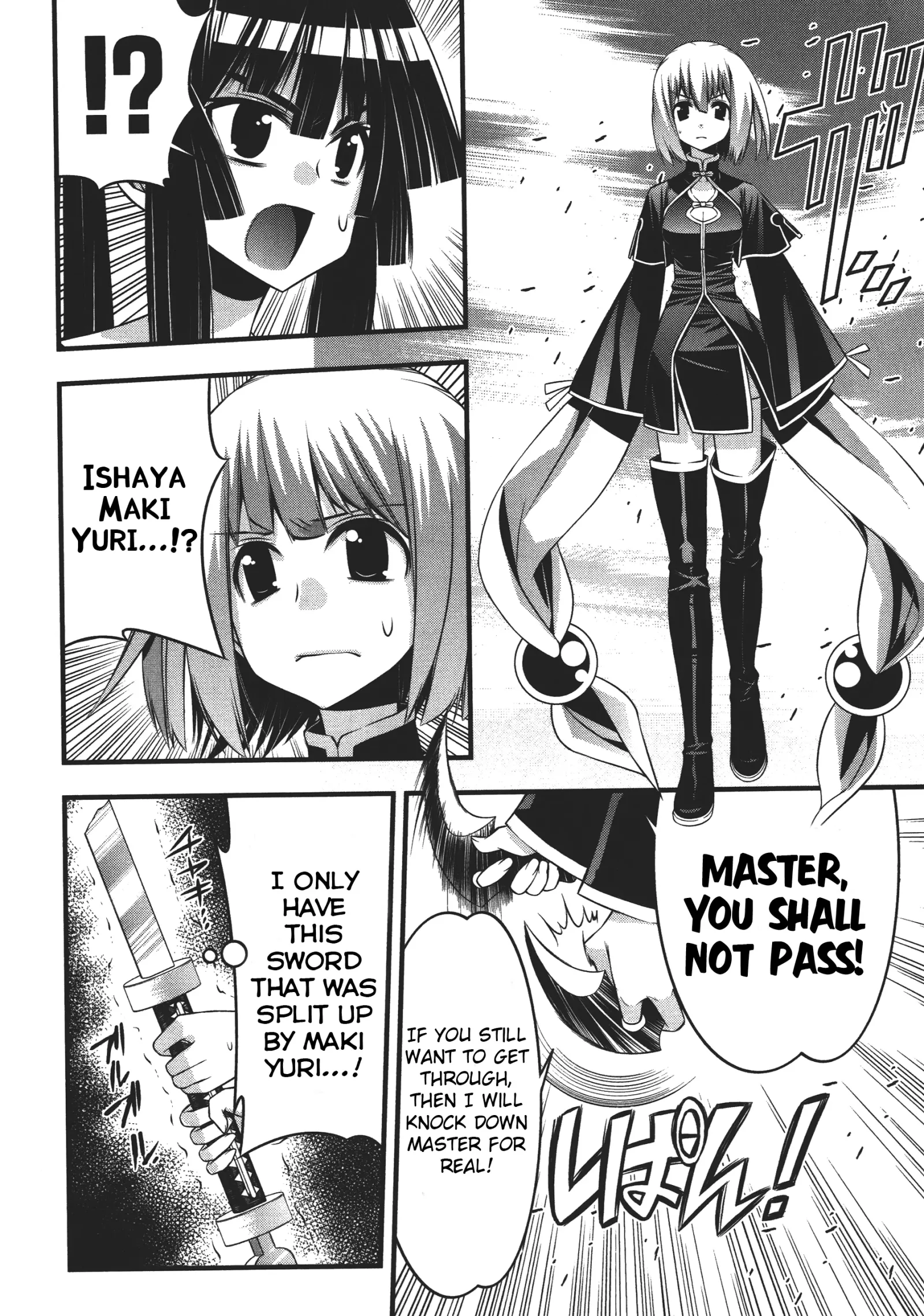 Seto no Hanayome Chapter 74 page 21