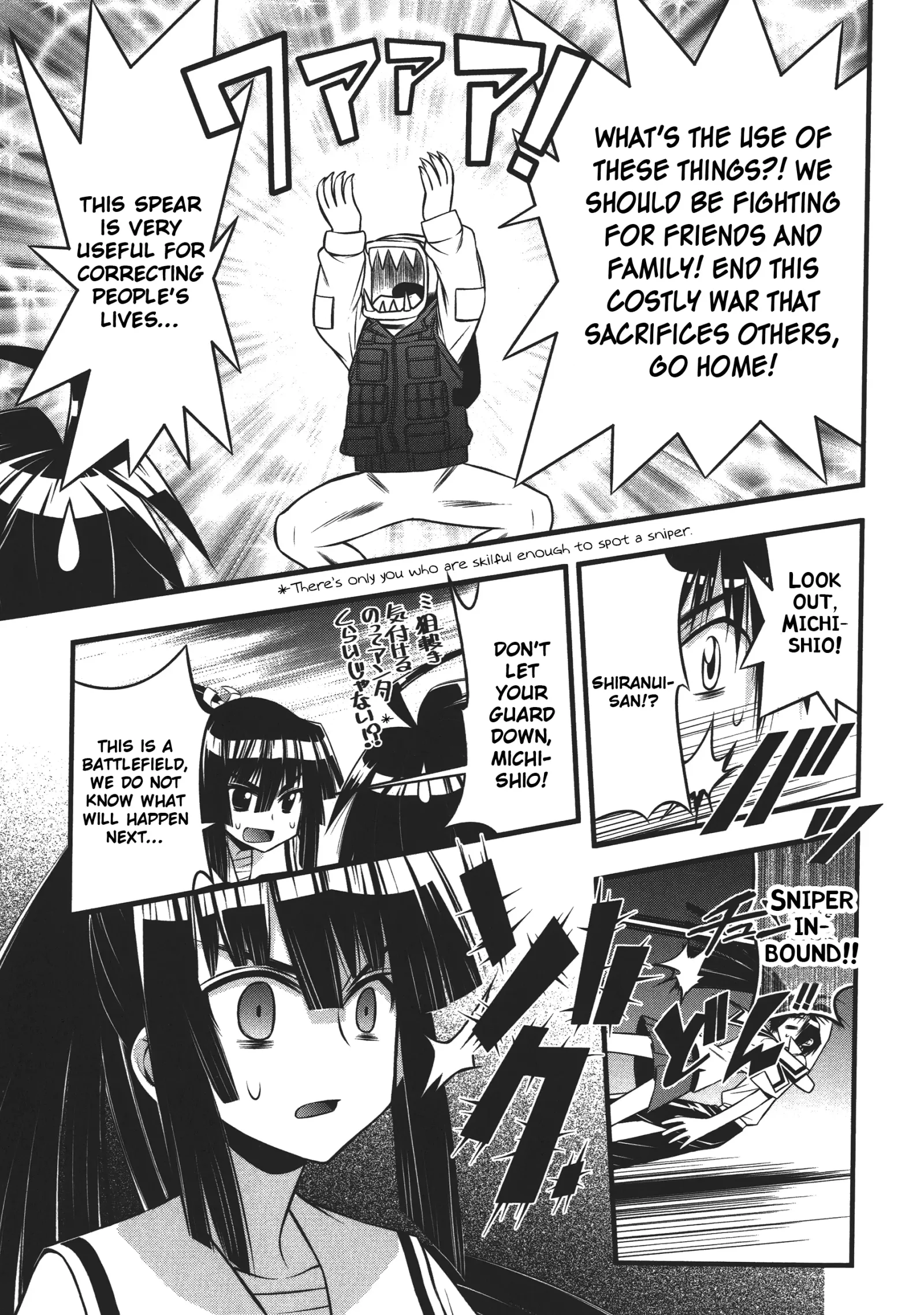 Seto no Hanayome Chapter 74 page 20