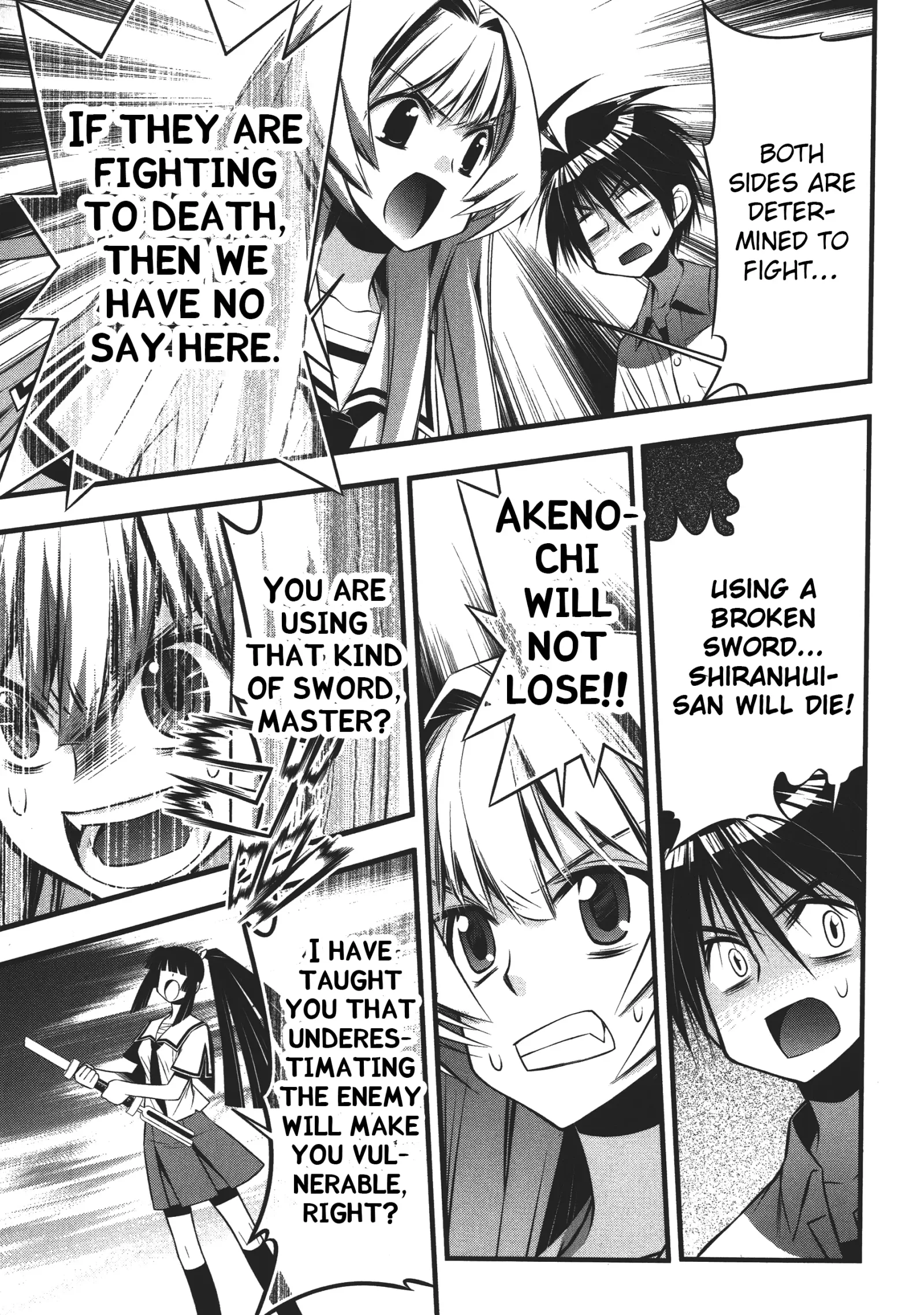 Seto no Hanayome Chapter 74 page 24