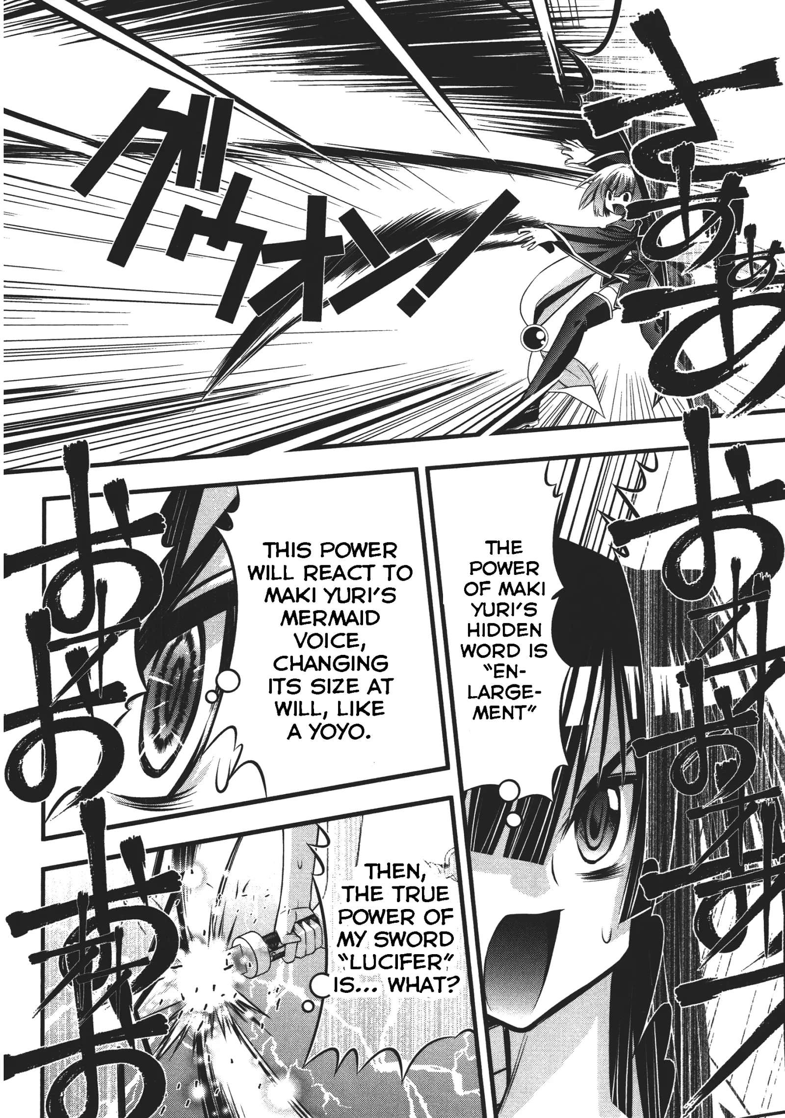 Seto no Hanayome Chapter 74 page 28