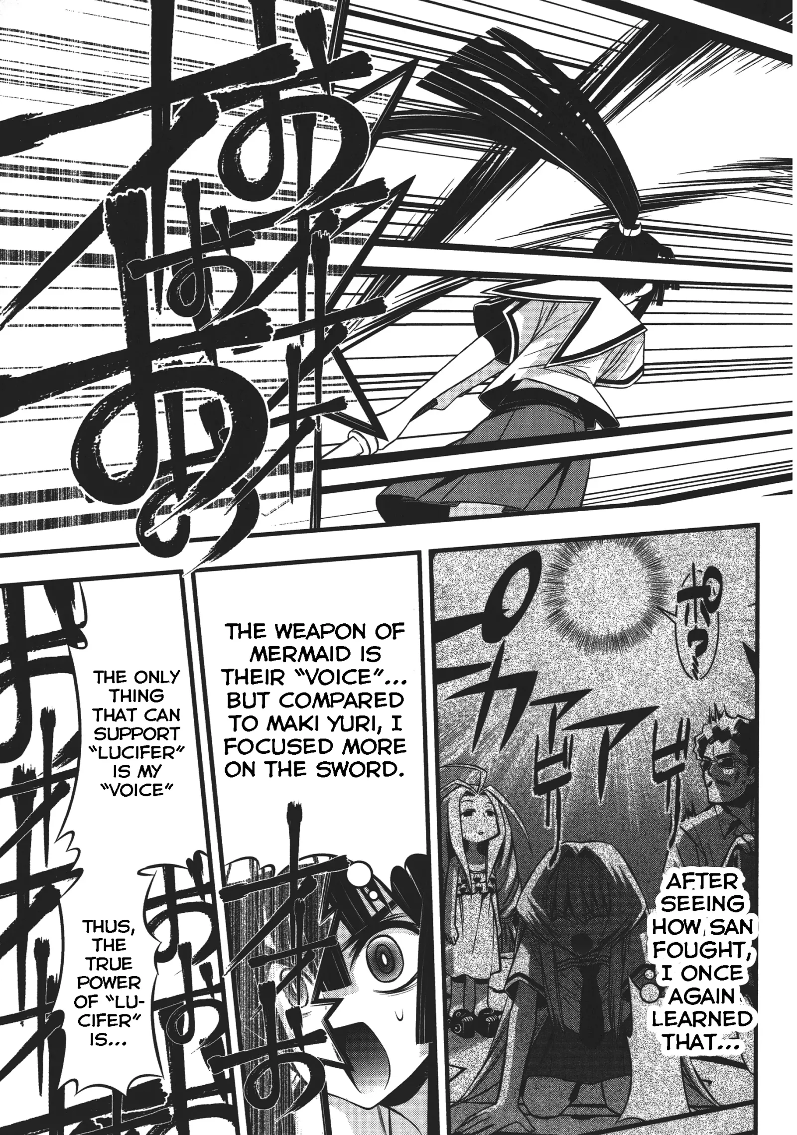 Seto no Hanayome Chapter 74 page 29