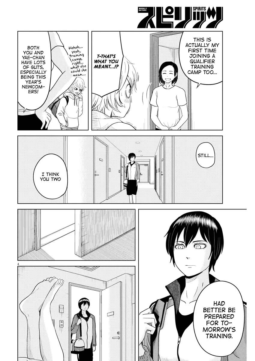 Saotome Senshu, Hitakakusu Chapter 78 page 4