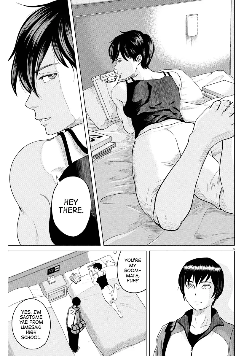 Saotome Senshu, Hitakakusu Chapter 78 page 5