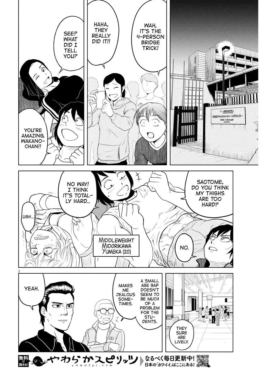 Saotome Senshu, Hitakakusu Chapter 78 page 2