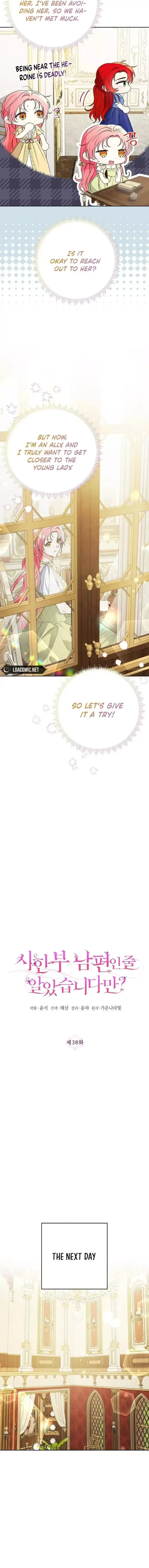 I Thought You Were A Time-Limited Husband Chapter 38 page 4