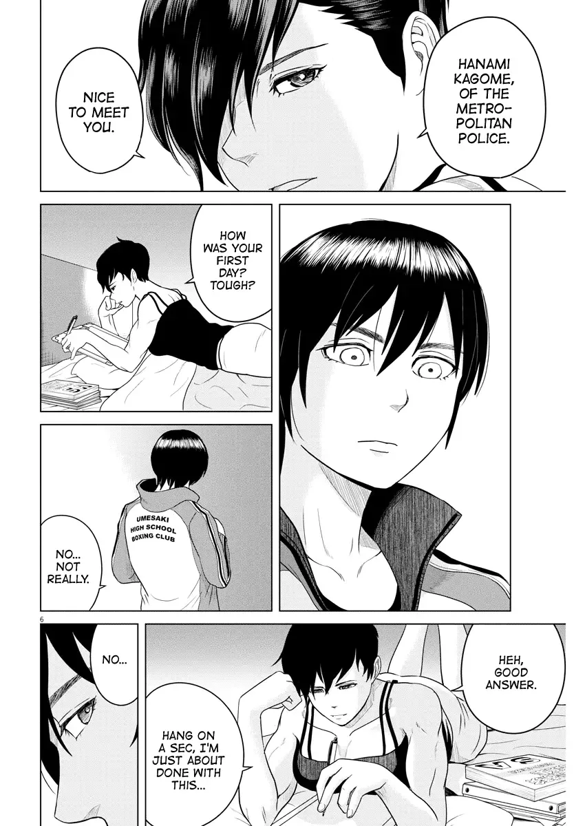Saotome Senshu, Hitakakusu Chapter 78 page 6