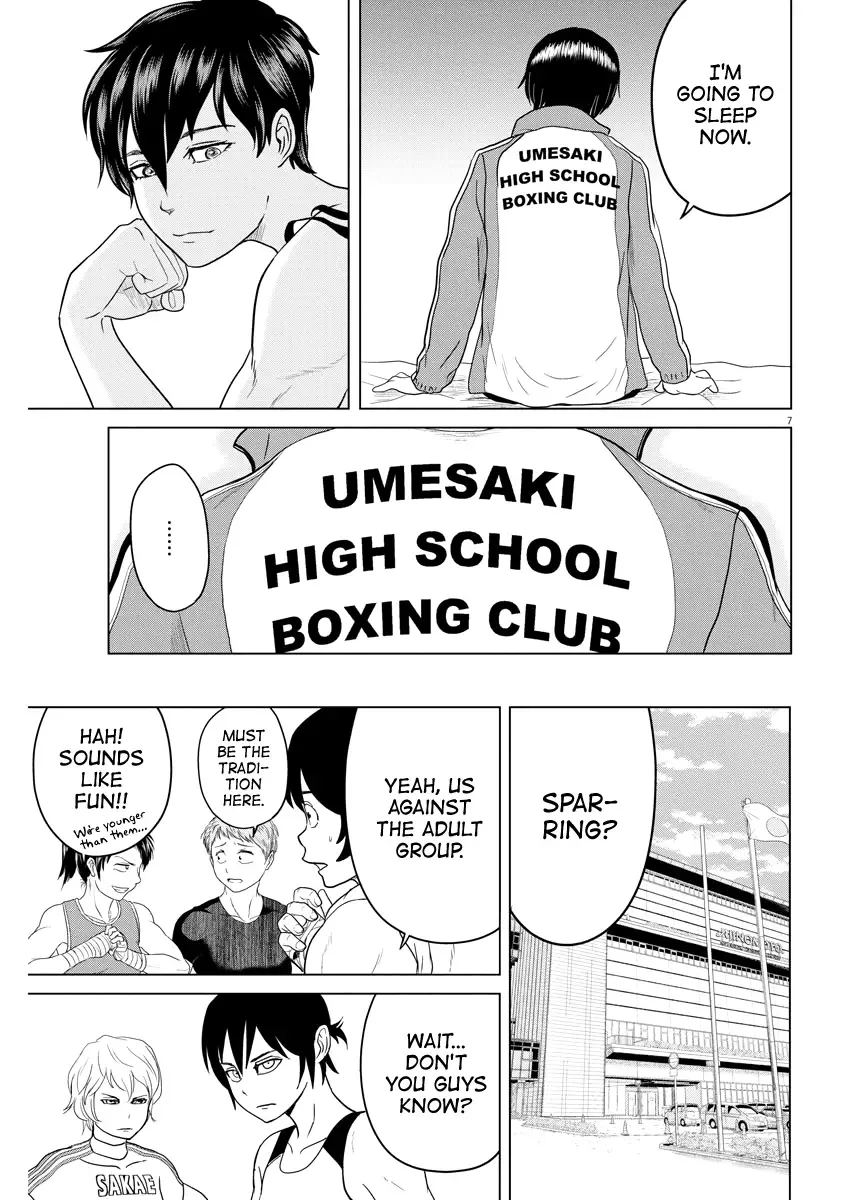 Saotome Senshu, Hitakakusu Chapter 78 page 7