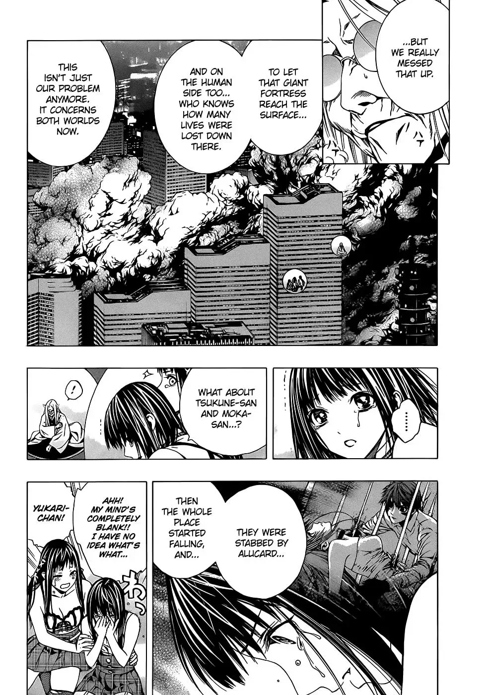 Rosario to Vampire Season II Chapter 66 page 6