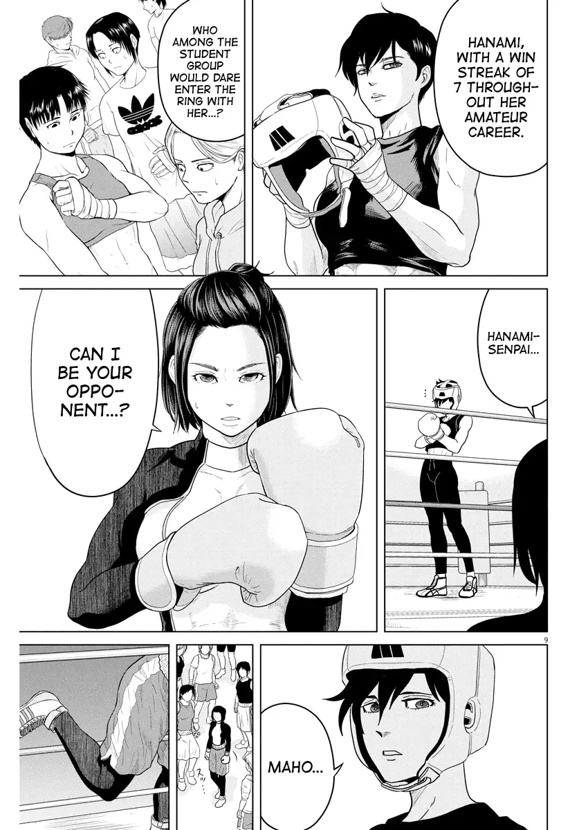 Saotome Senshu, Hitakakusu Chapter 78 page 9