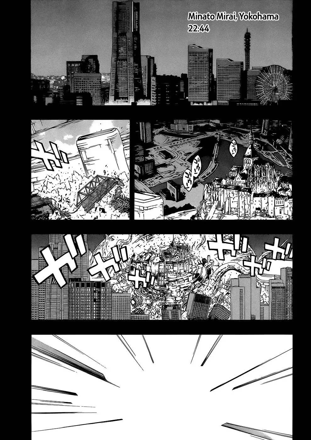 Rosario to Vampire Season II Chapter 66 page 3