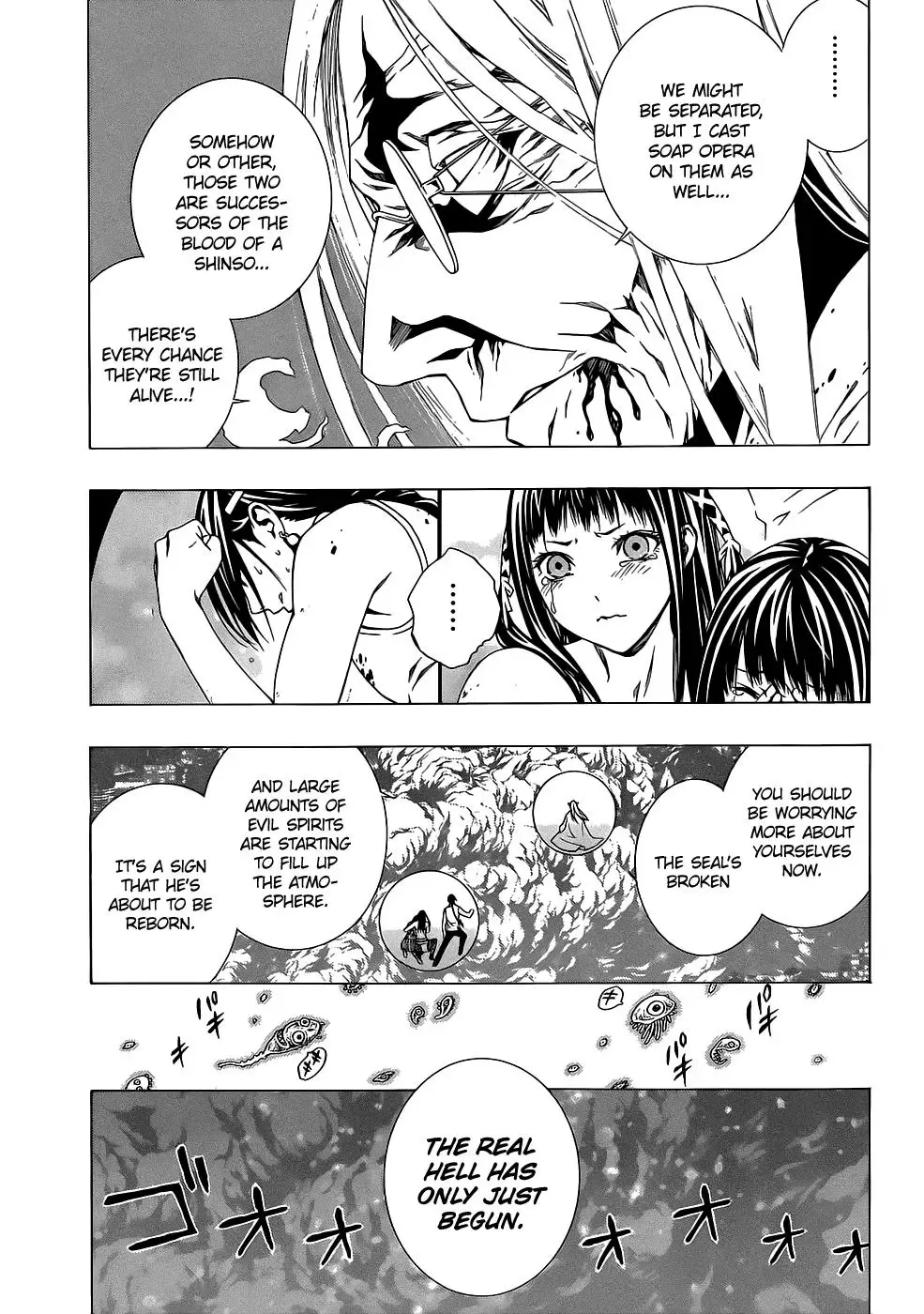 Rosario to Vampire Season II Chapter 66 page 7