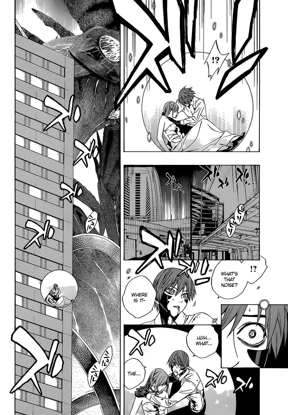 Rosario to Vampire Season II Chapter 66 page 10