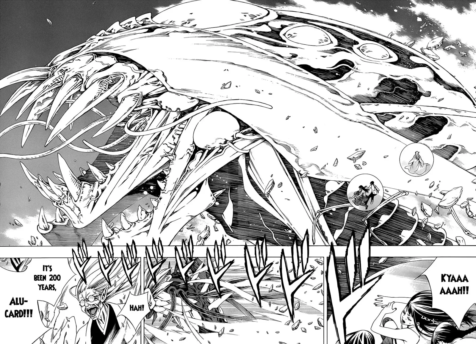 Rosario to Vampire Season II Chapter 66 page 16