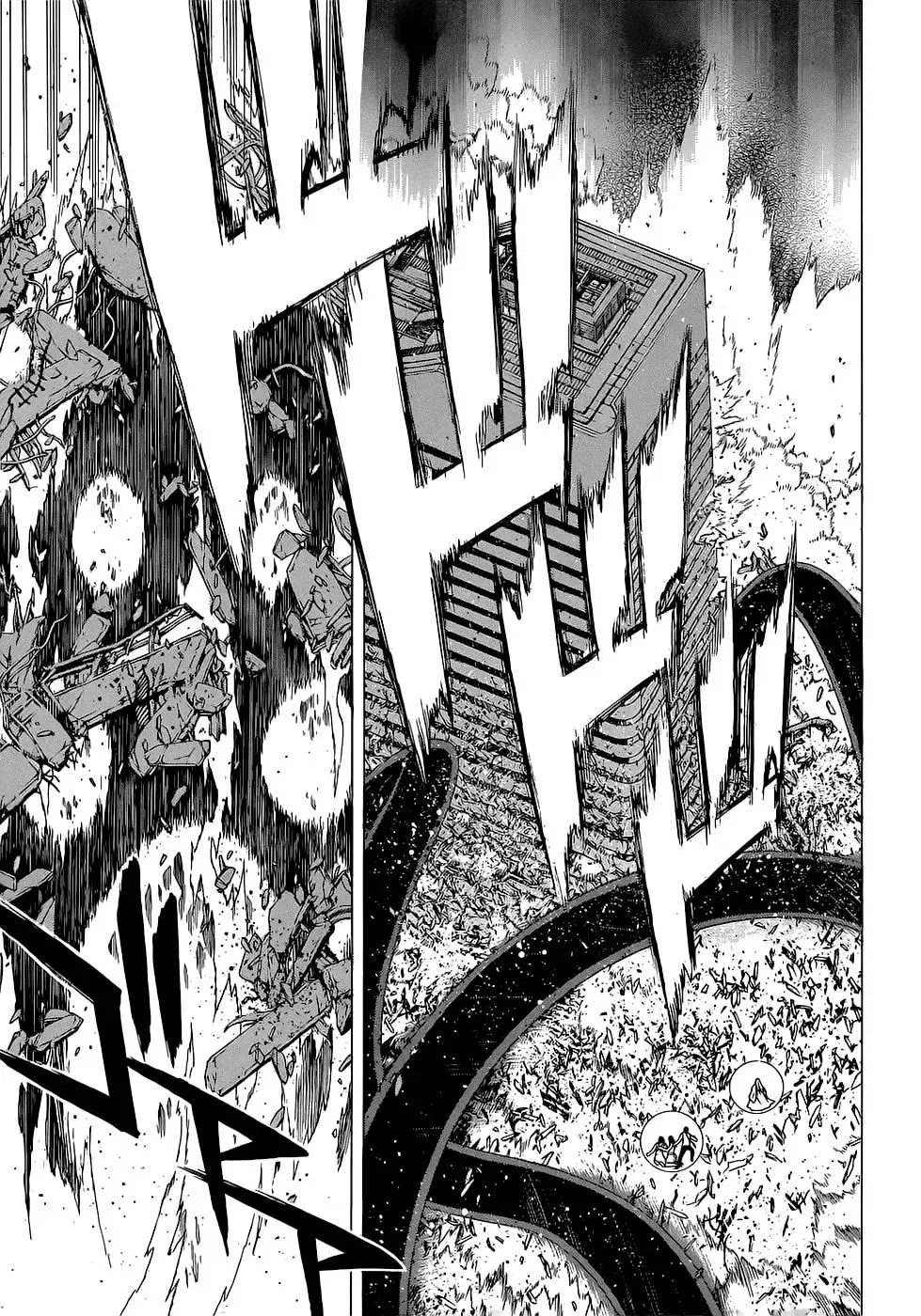 Rosario to Vampire Season II Chapter 66 page 15