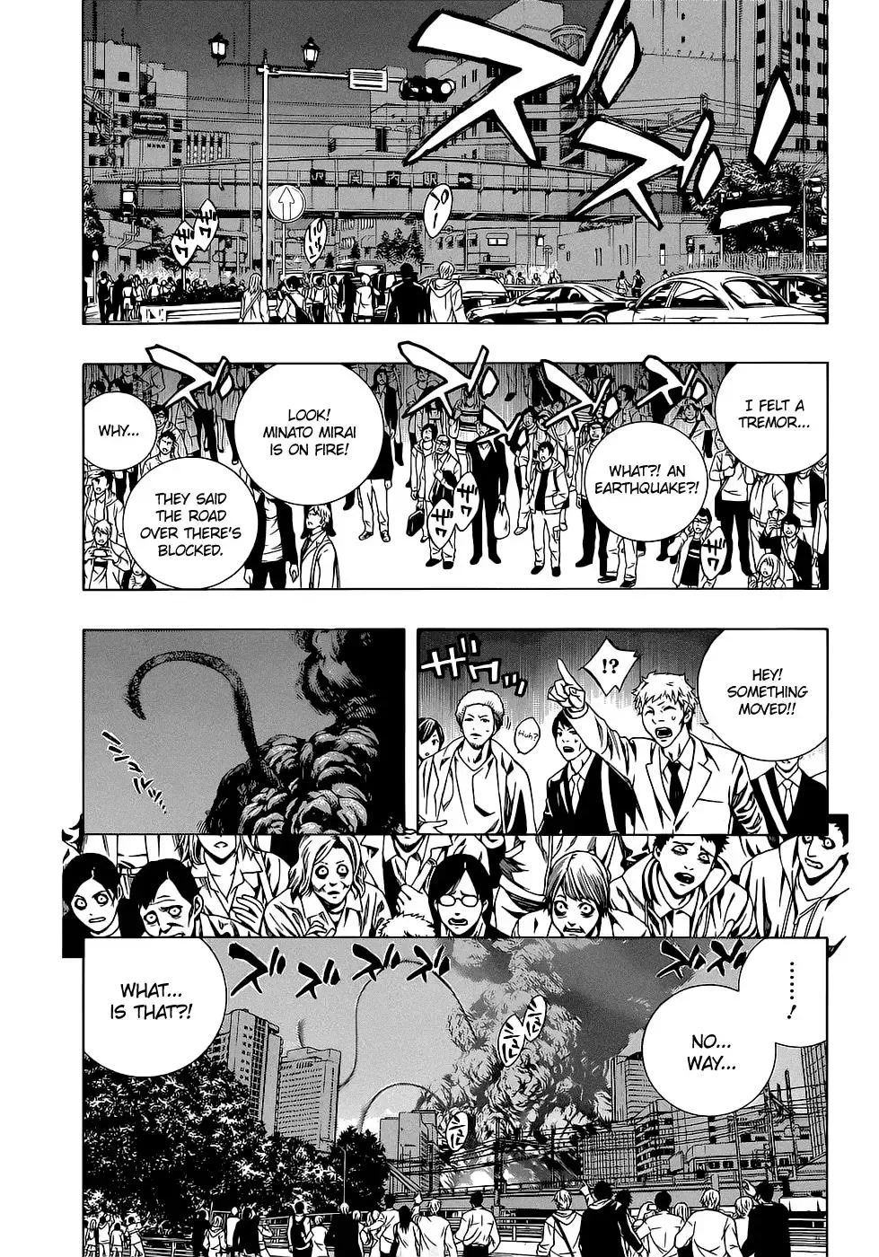 Rosario to Vampire Season II Chapter 66 page 11