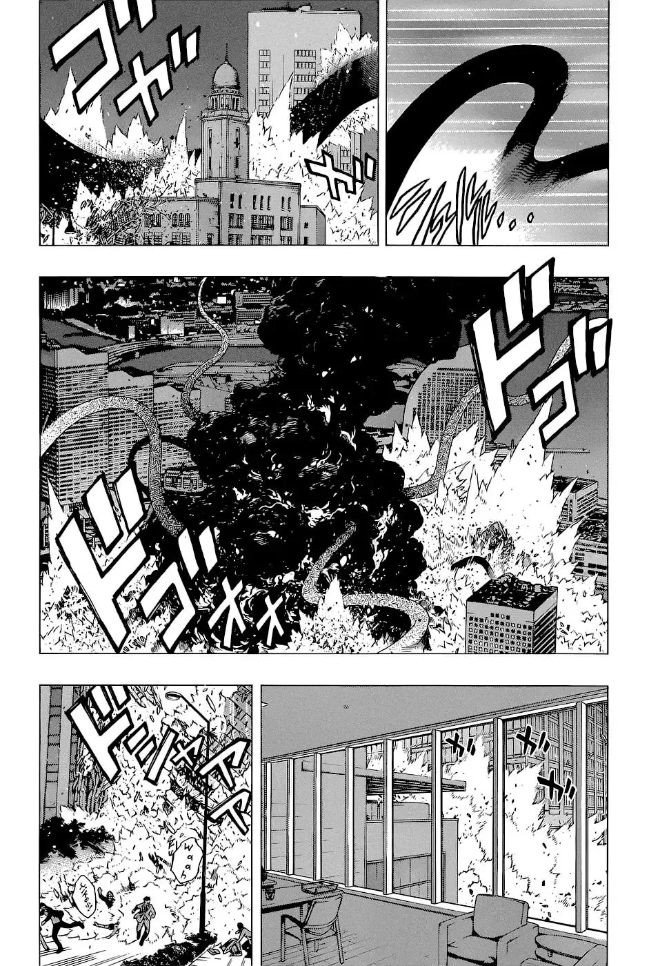 Rosario to Vampire Season II Chapter 66 page 12