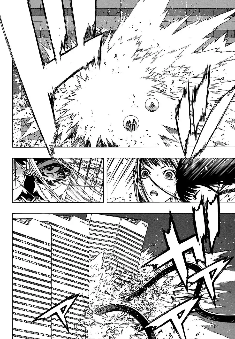 Rosario to Vampire Season II Chapter 66 page 14