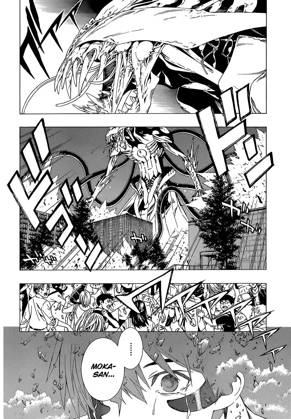 Rosario to Vampire Season II Chapter 66 page 21