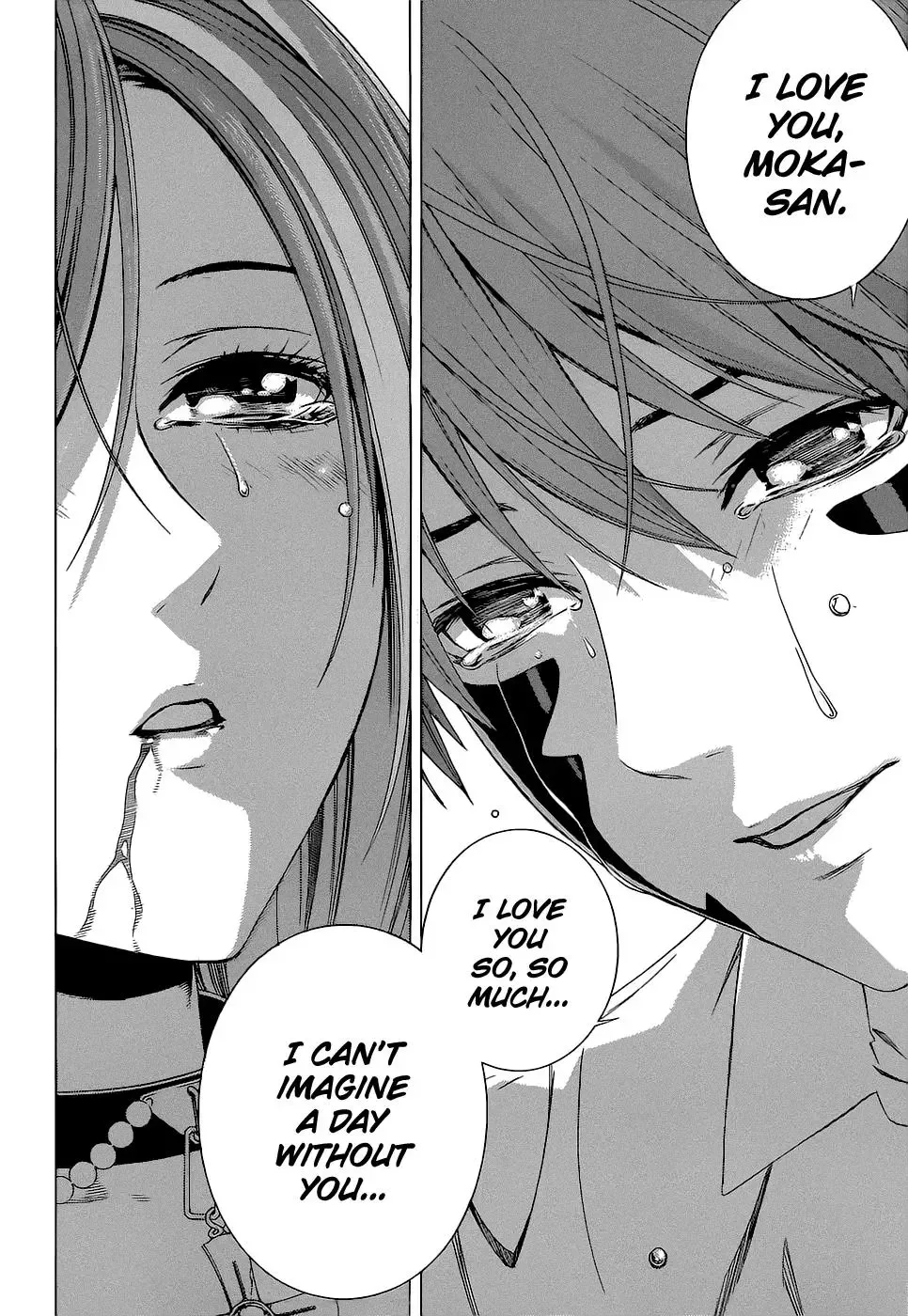 Rosario to Vampire Season II Chapter 66 page 23