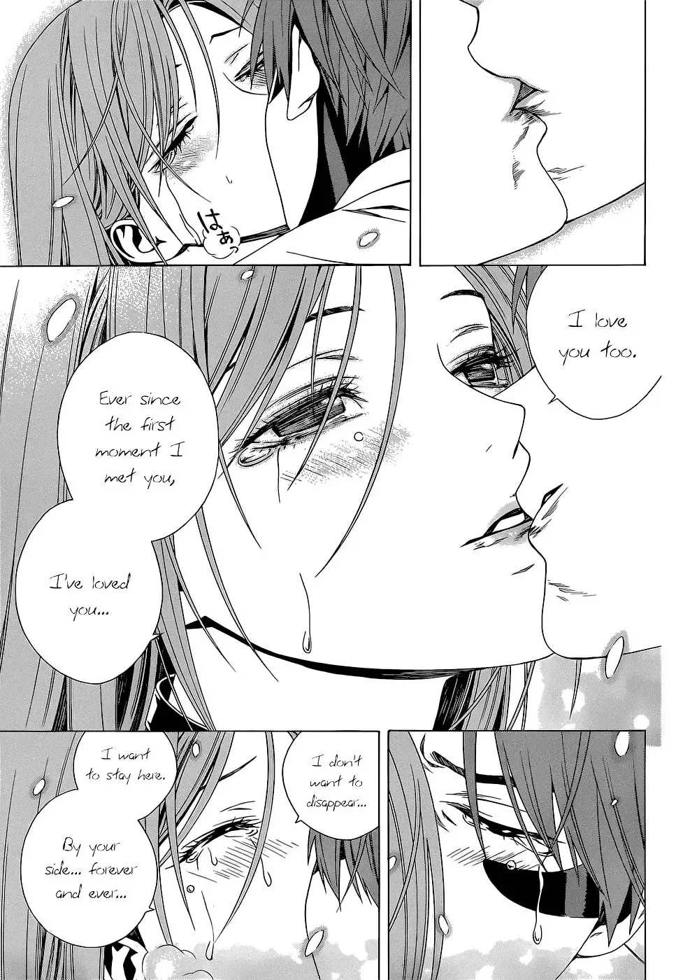 Rosario to Vampire Season II Chapter 66 page 26