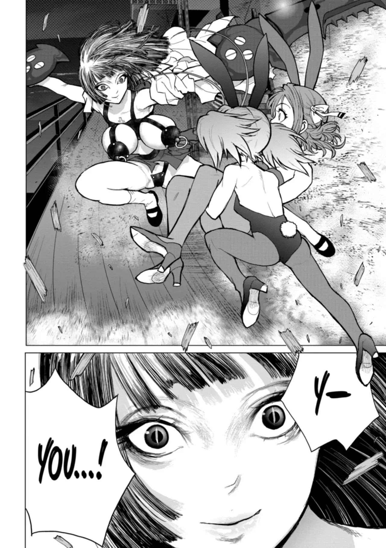 Caterpillar Chapter 76 page 6