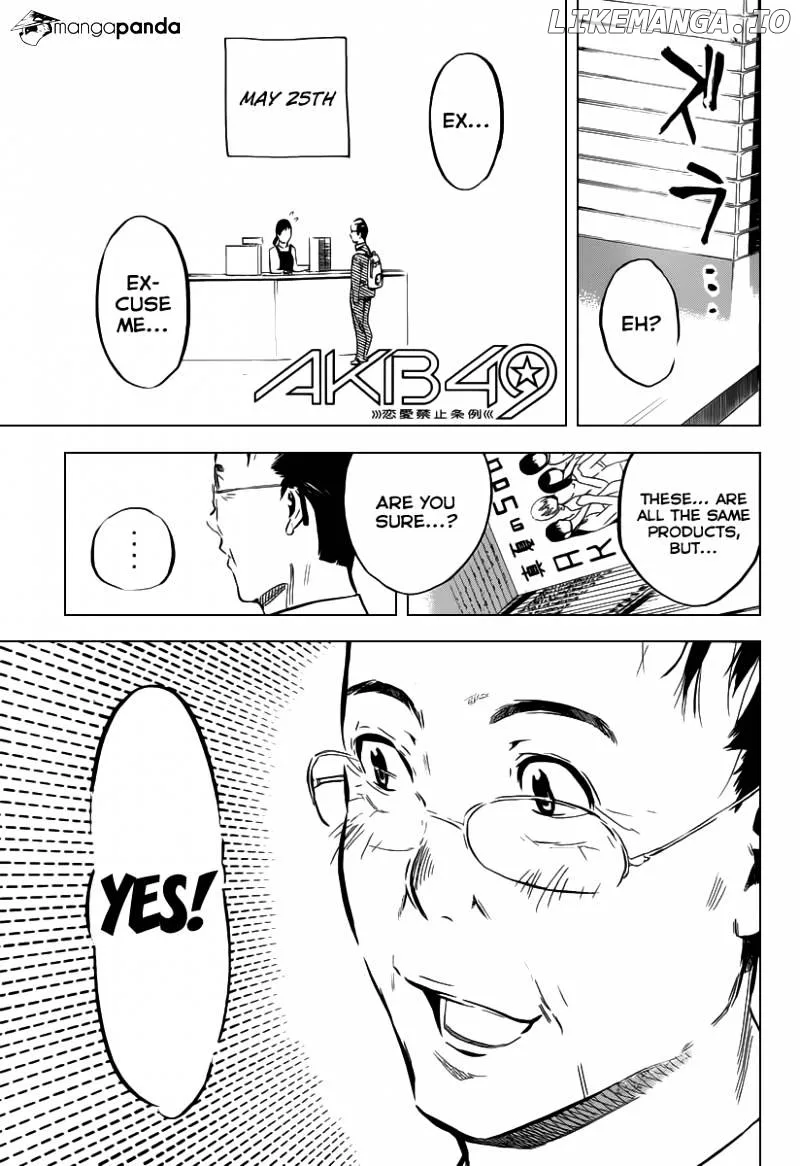 AKB49 - Renai Kinshi Jourei Chapter 104 page 2