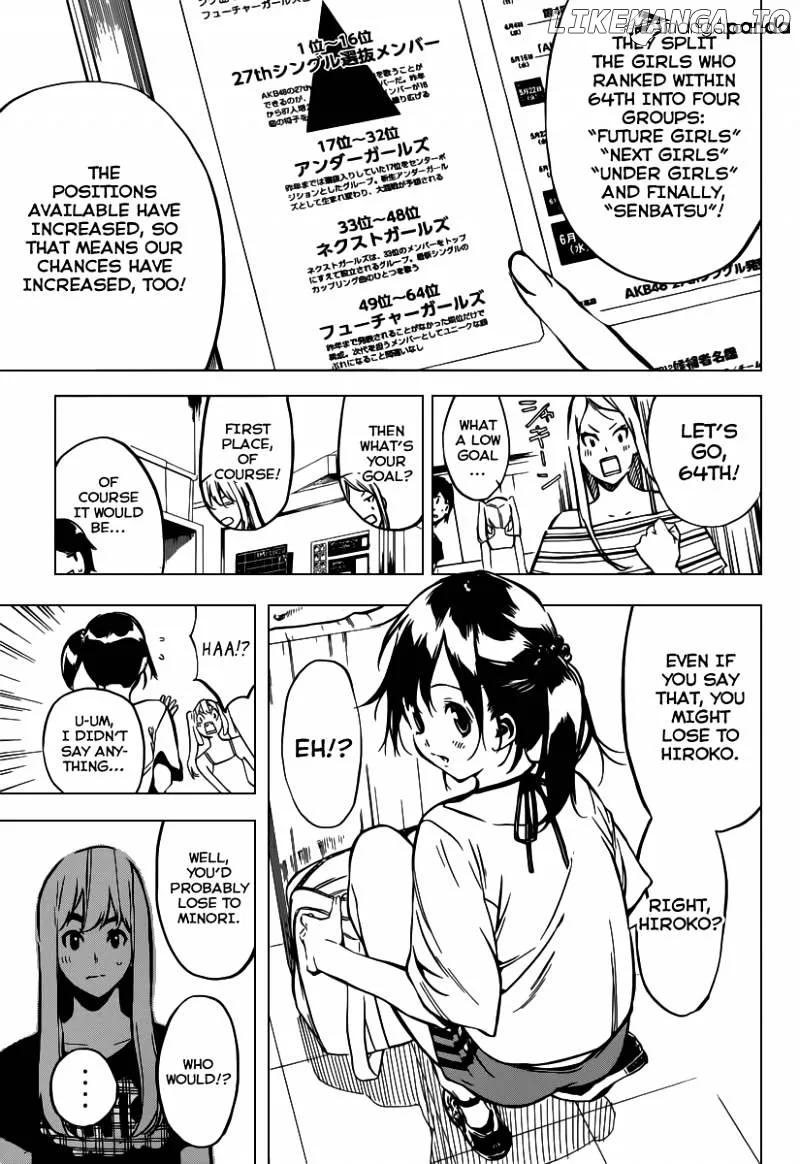AKB49 - Renai Kinshi Jourei Chapter 104 page 4