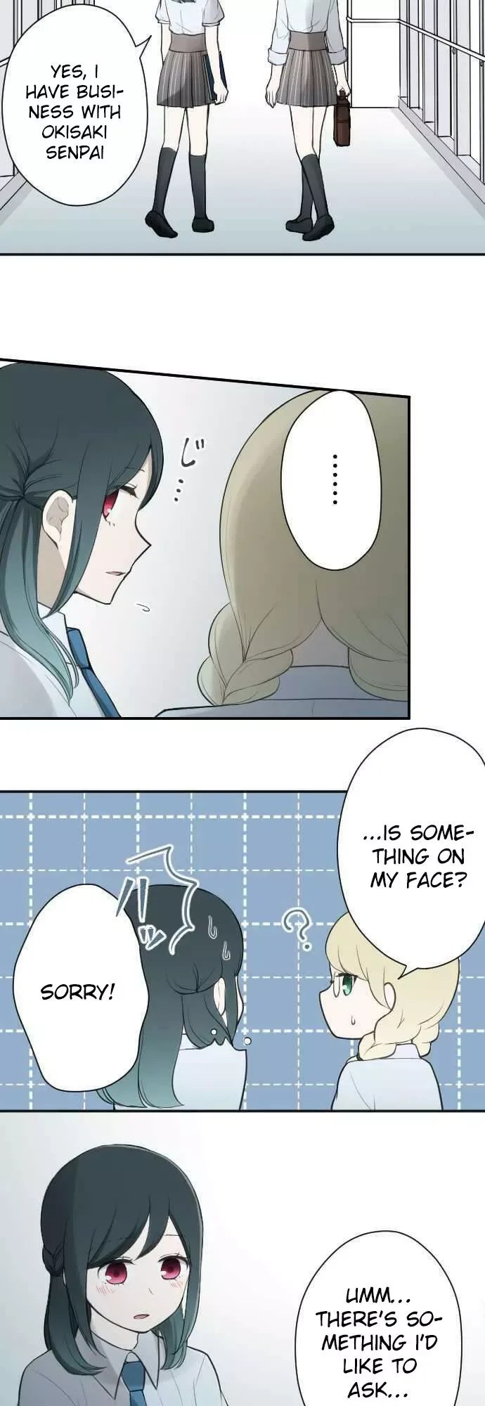 Ouji-sama Nante Iranai Chapter 73 page 7