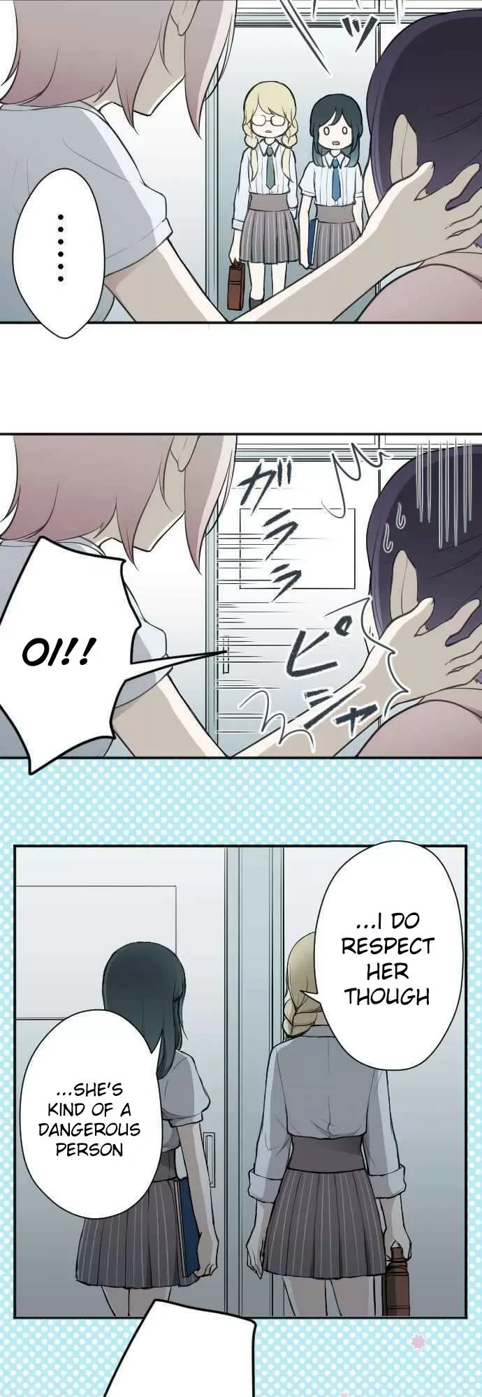 Ouji-sama Nante Iranai Chapter 73 page 13