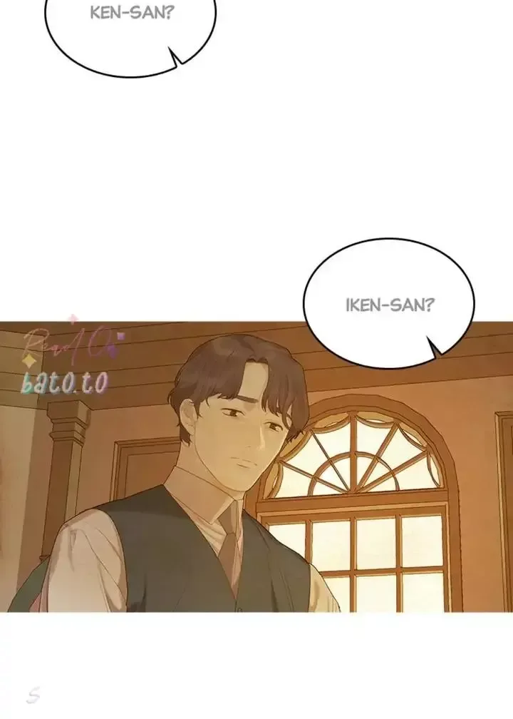 Gorae Byul - The Gyeongseong Mermaid Chapter 74 page 39