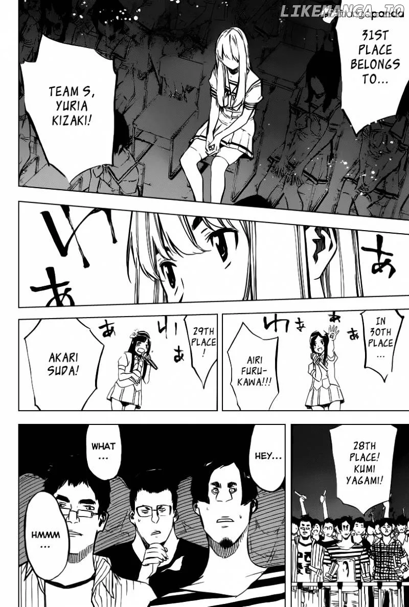AKB49 - Renai Kinshi Jourei Chapter 104 page 17