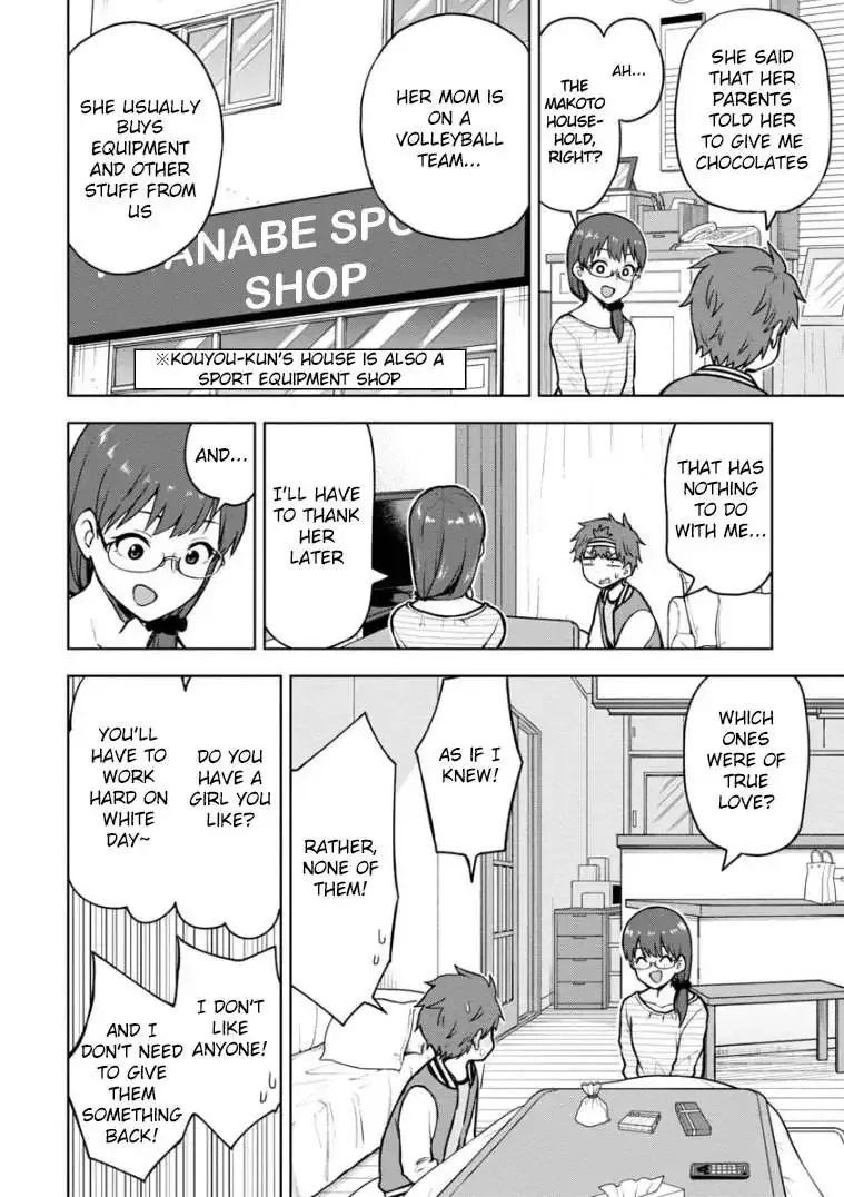 Love is Still Too Early for Himeichi-chan Chapter 61.5 page 4