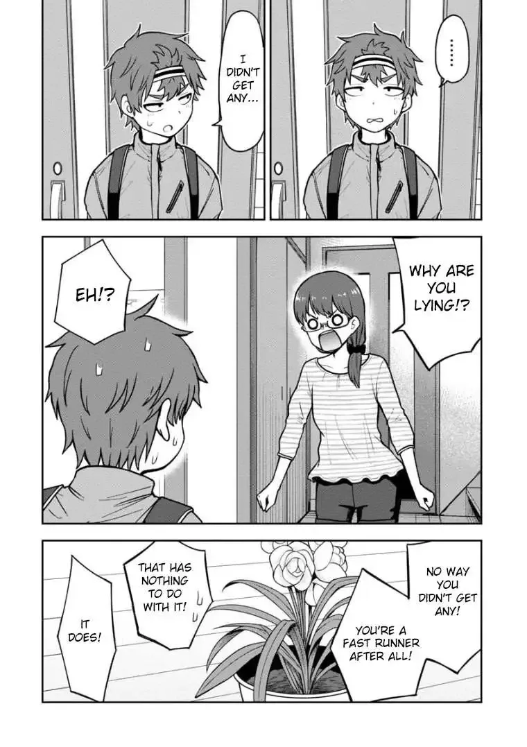 Love is Still Too Early for Himeichi-chan Chapter 61.5 page 2