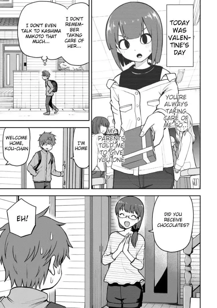 Love is Still Too Early for Himeichi-chan Chapter 61.5 page 1