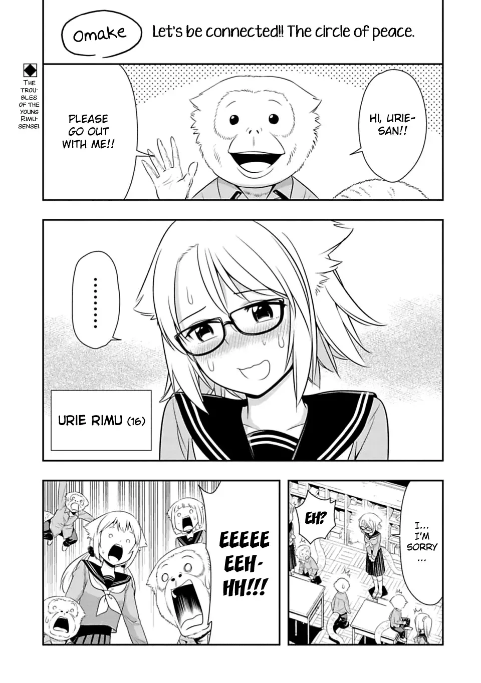 Murenase! Shiiton Gakuen Chapter 41.5 page 1