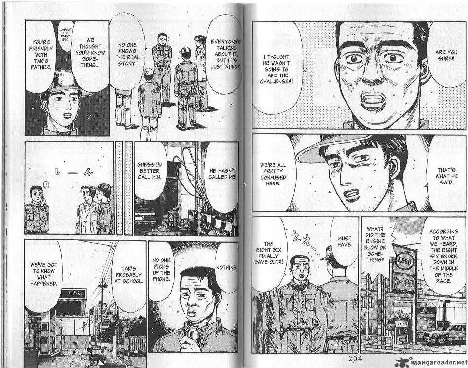 Initial D Chapter 109 page 4