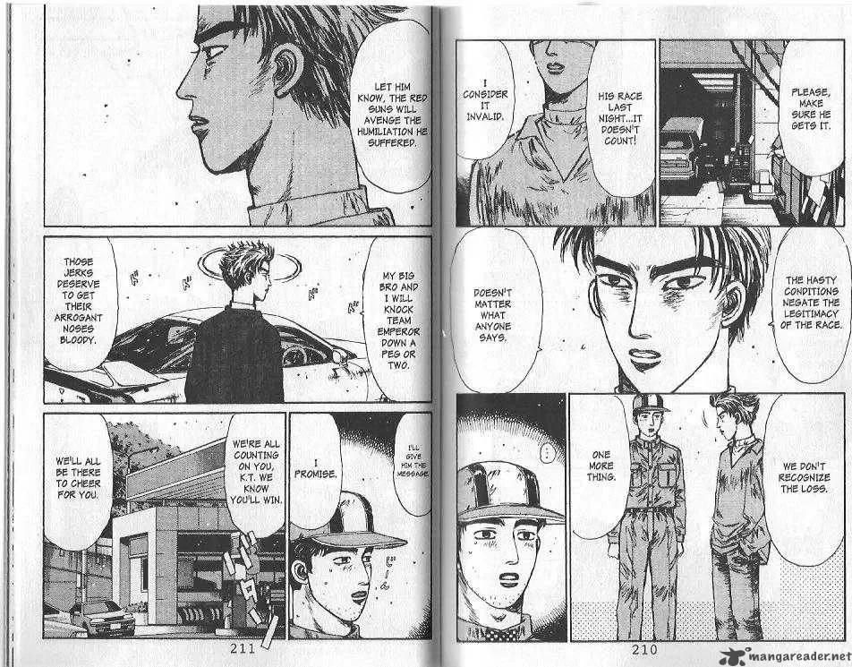 Initial D Chapter 109 page 7