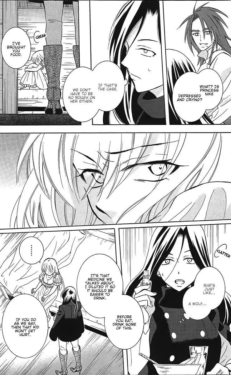 Soredemo Sekai wa Utsukushii Chapter 84 page 5
