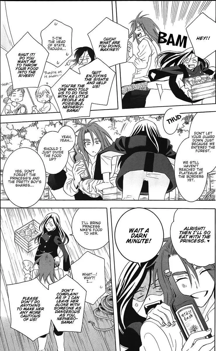 Soredemo Sekai wa Utsukushii Chapter 84 page 4