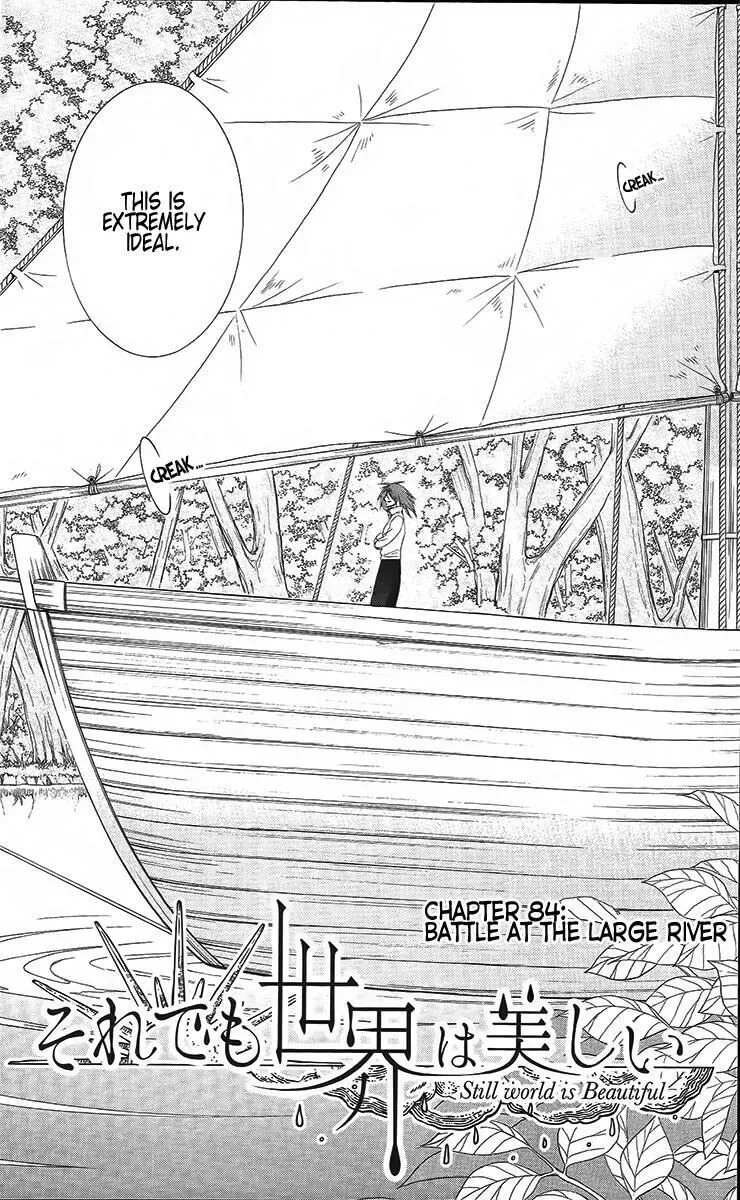 Soredemo Sekai wa Utsukushii Chapter 84 page 3