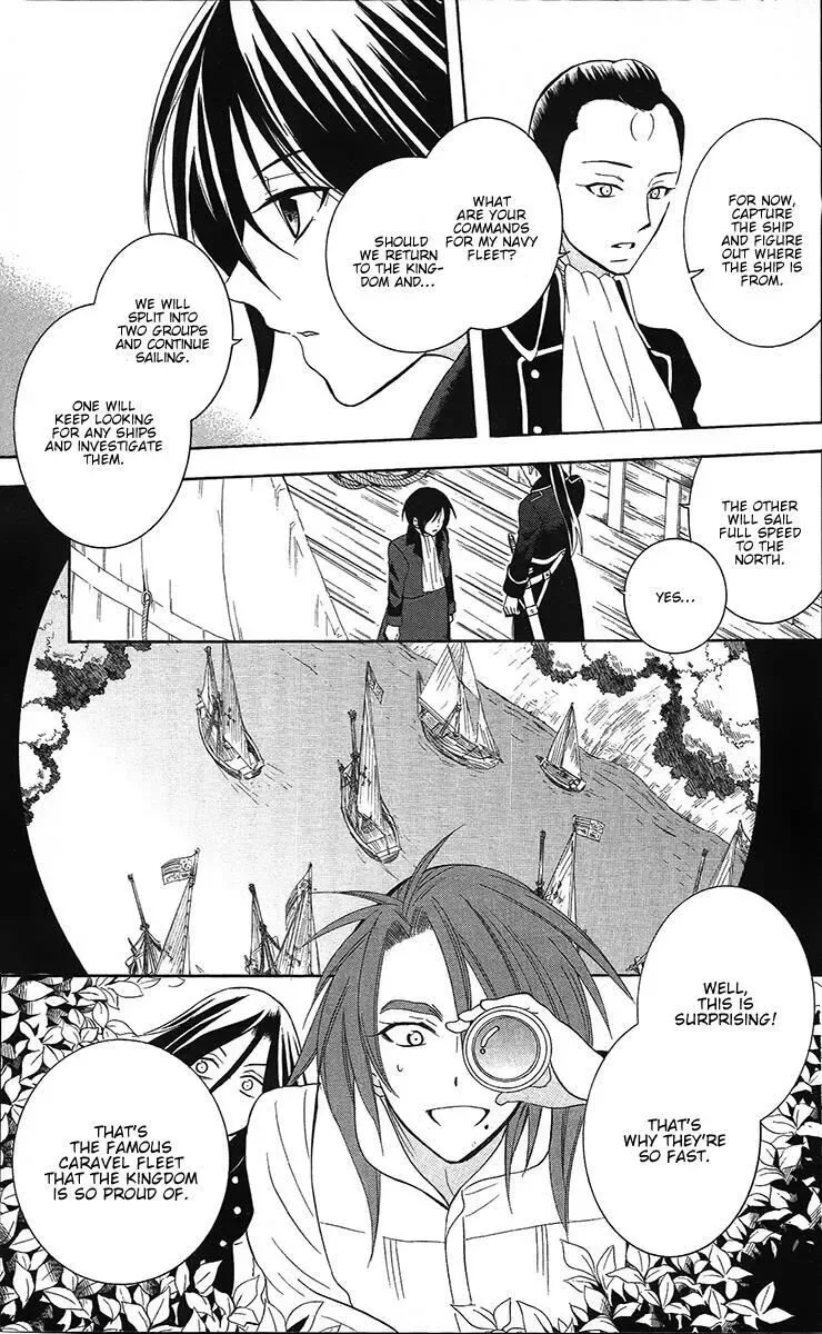 Soredemo Sekai wa Utsukushii Chapter 84 page 10